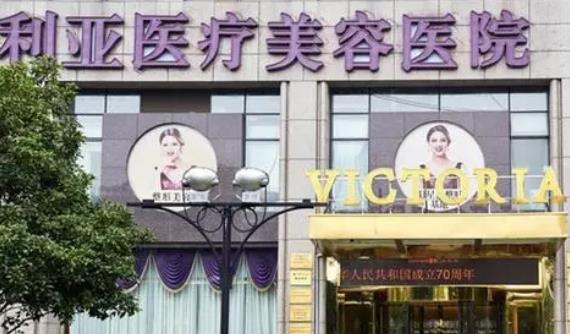 杭州十大整形醫(yī)院速看！排行榜十強(qiáng)實(shí)力一目了然