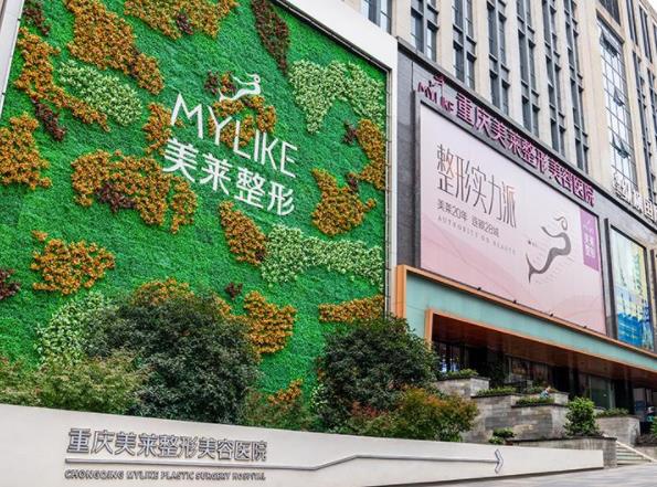 重慶隆胸醫(yī)院排名榜top8出爐，當(dāng)代、時(shí)光入圍！