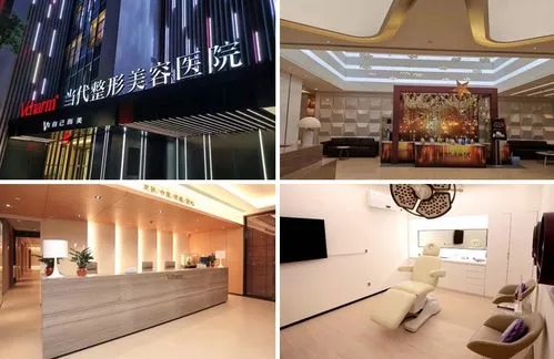 重慶拉皮除皺整形醫(yī)院排名榜盤點(diǎn)，當(dāng)代，鵬愛(ài)，華美神秘揭曉