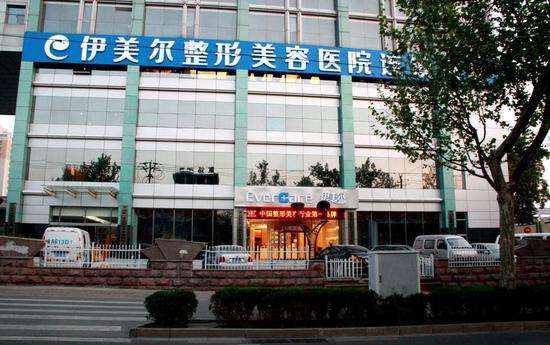 黑龍江整形醫(yī)院排行榜top5，公立、私立也能一較高下！