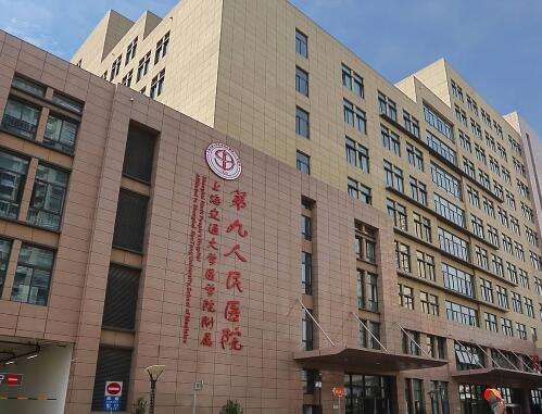 上海種植牙口腔醫(yī)院嚴(yán)選前十！性價(jià)比高、整牙技術(shù)一絕