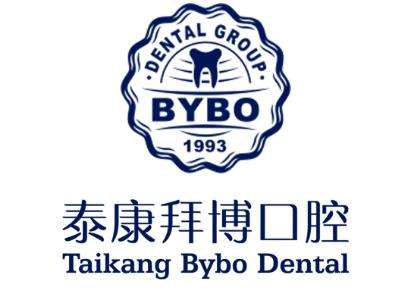 北京種植牙哪個(gè)醫(yī)院比較技術(shù)好？這5家牙科醫(yī)生穩(wěn)口碑好