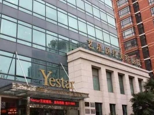 上海隆鼻整形醫(yī)院排行榜前十強(qiáng)！選哪家一看便知