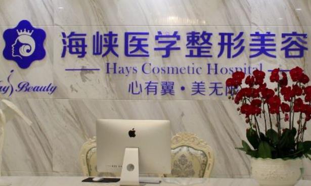 廣州鼻子微整形醫(yī)院排行榜名單，領(lǐng)取你的變美秘籍！