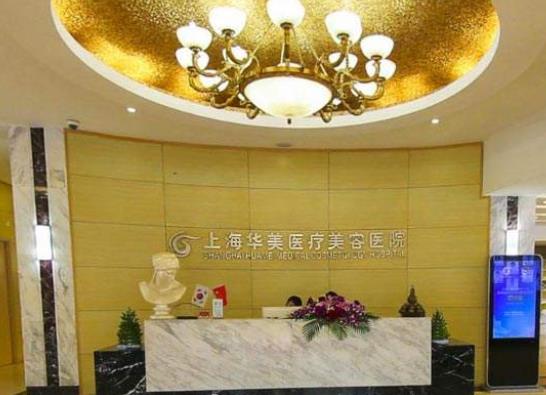 全國腿部吸脂整形醫(yī)院排名前十點評，@求美者！速速查收