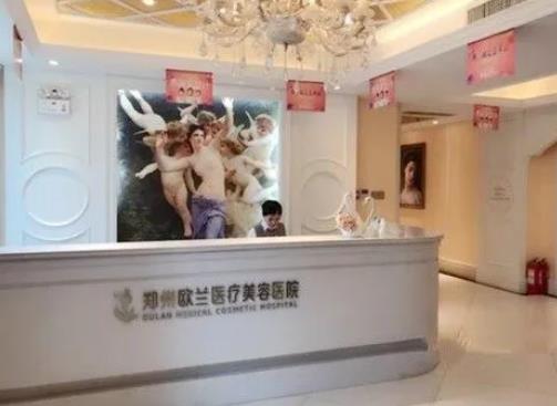 鄭州隆鼻整形醫(yī)院排行榜前十強！先看看評價,親身體驗的