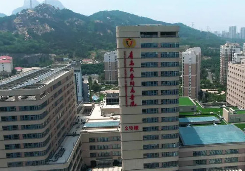 青島大學(xué)附屬醫(yī)院有整形科嗎？附有專家介紹和價(jià)格參考！