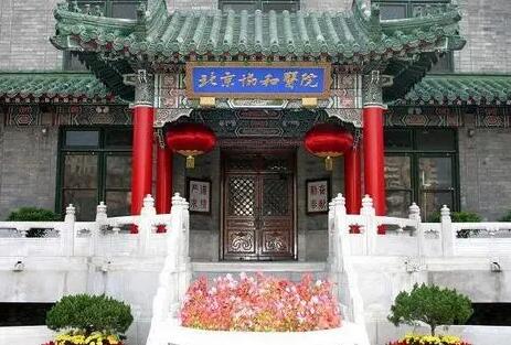 北京牙科醫(yī)院便宜又好有哪些？收藏一下這5家機構(gòu)名冊