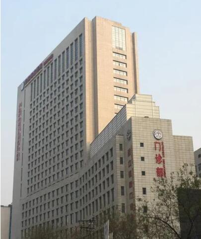 安徽省立醫(yī)院有美容整形科嗎？科室資料介紹與相關(guān)項(xiàng)目