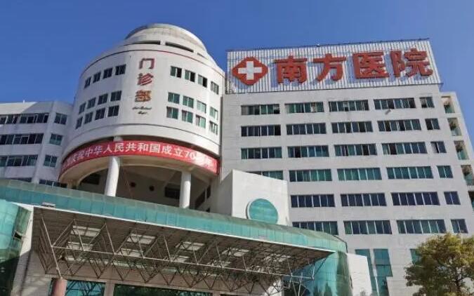 廣州南方醫(yī)院隆胸多少錢？2024年價(jià)格調(diào)整推出，戳一戳了解