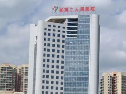 貴陽第二人民醫(yī)院可以做光子嫩膚嗎多少錢？實力介紹+價格表分析