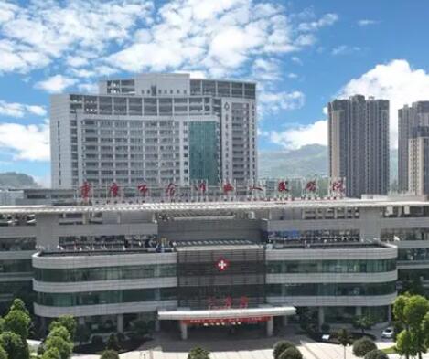 重慶合川區(qū)人民醫(yī)院有美容整形科嗎？科室資料與割雙眼皮案例