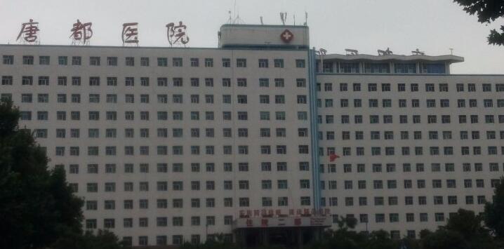 西安種植牙好的醫(yī)院排名榜，點(diǎn)擊查看5家實力與性價比兼具機(jī)構(gòu)