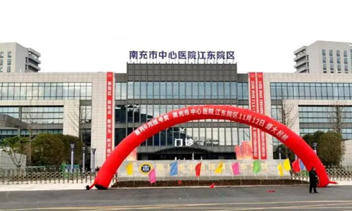 南充中心醫(yī)院可以做光子嫩膚嗎？收藏坐診醫(yī)院資料、附案例分享！