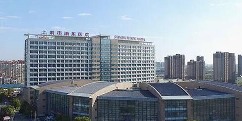 上海牙科醫(yī)院哪家比較好還便宜？三甲口腔科性價比高