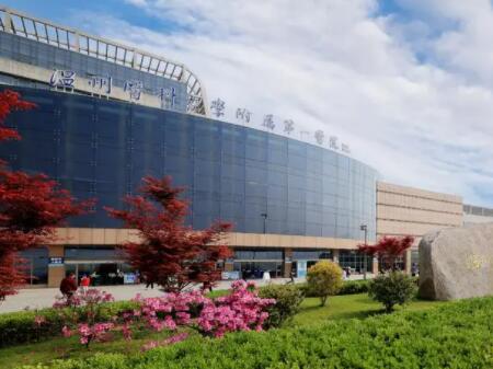 溫州醫(yī)科大學(xué)附屬第一醫(yī)院有美容整形科嗎？開(kāi)展項(xiàng)目有哪些？