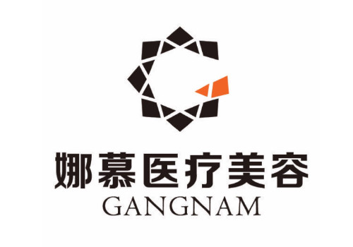 上海娜慕醫(yī)療美容醫(yī)院怎么樣?附專家簡介和醫(yī)院信息!