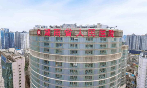 湖南省人民醫(yī)院可以做隆鼻手術(shù)嗎？分享科室信息、隆鼻案例