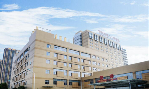 常州第二人民醫(yī)院做雙眼皮怎么樣？醫(yī)院介紹及2024收費(fèi)表一覽