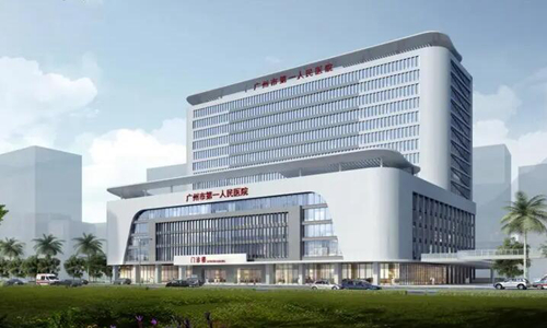 廣州第一人民醫(yī)院有美容科嗎？含醫(yī)院科室簡(jiǎn)介，附特色項(xiàng)目