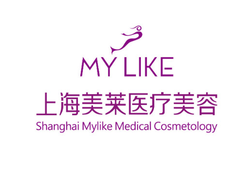 上海美萊醫(yī)療美容醫(yī)院價(jià)格一覽表，2024年有價(jià)位調(diào)整，戳進(jìn)來收藏
