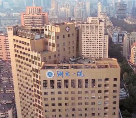 浙大一院有整形科嗎？技術(shù)實(shí)力怎么樣？開展了哪些整形項(xiàng)目？