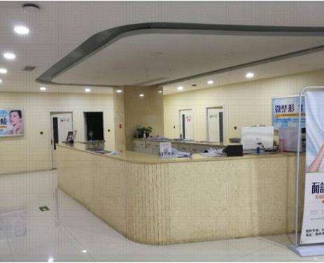 南京美麗焦點(diǎn)整形美容門診部 如何？醫(yī)院簡介+價(jià)格表參考！