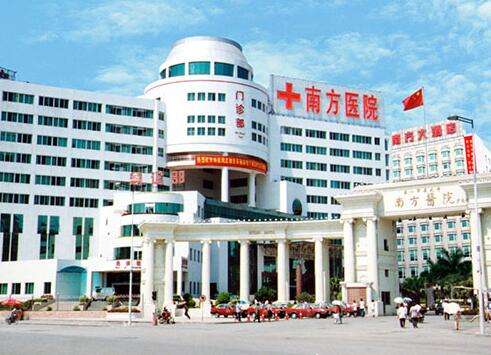 廣州下頜角手術哪家強？三甲醫(yī)院榜單TOP5大揭秘，價格全透明！