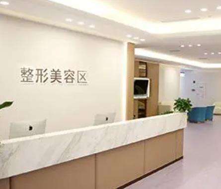 上海麗質(zhì)醫(yī)療美容門診部好不好？醫(yī)生信息_價格費用大公開~