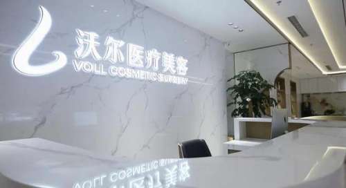 北京鼻子整形美容醫(yī)院排名前十位揭秘，前五/前三不能錯(cuò)過！