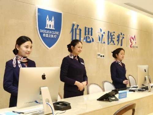 拉皮手術(shù)上海哪家醫(yī)院權(quán)威？TOP5實(shí)至名歸！伯思立、薇琳等價(jià)格出爐！