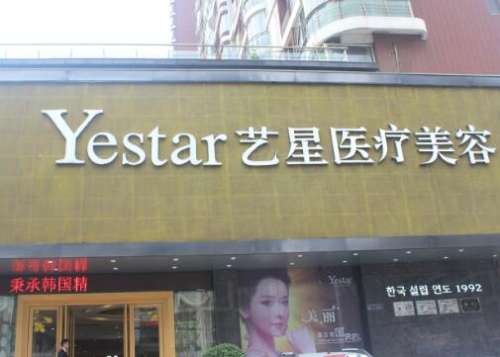 武漢自體脂肪隆胸哪家醫(yī)院好？醫(yī)美TOP脫穎而出，準(zhǔn)沒錯！