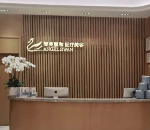 南昌做眼袋哪家權(quán)威？專業(yè)前五名助你眼部年輕化！