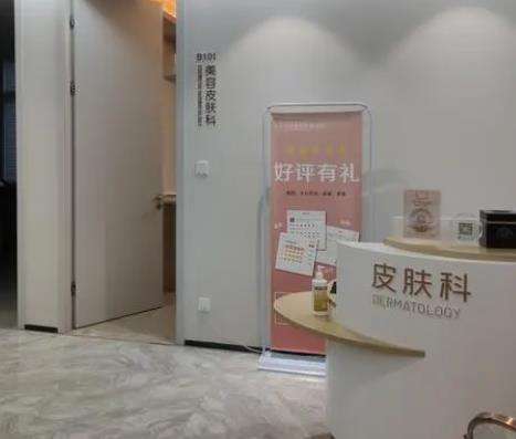 石家莊雅馨整形醫(yī)院怎么樣？本院概況、真實收費