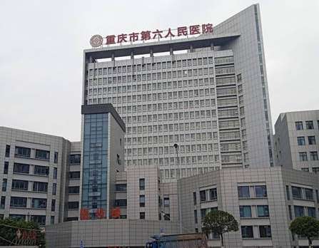 重慶排前三的整形醫(yī)院展開說！新名單更新，隆鼻價(jià)格表給到！