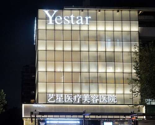 杭州整鼻去哪個醫(yī)院好？認(rèn)準(zhǔn)這5家讓你少走彎路！價格表get！