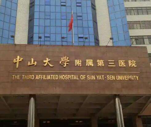 廣州天河區(qū)隆鼻整形醫(yī)院有哪些？這五家技術(shù)最靠譜！