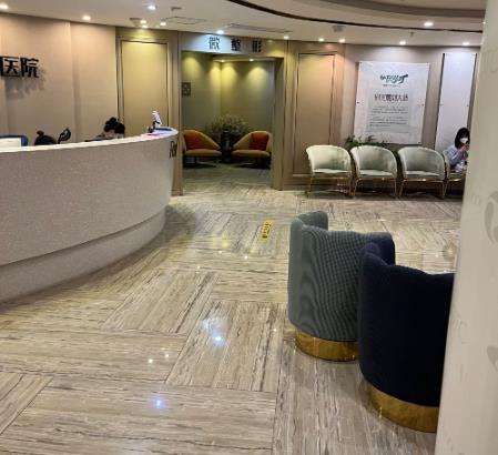 北京碧蓮盛醫(yī)療美容門診部怎么樣？機構(gòu)簡介，收費表2024預(yù)覽