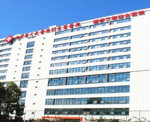 成都東籬醫(yī)院整形價(jià)格價(jià)目表2024+雙眼皮案例真實(shí)反饋公開(kāi)了！