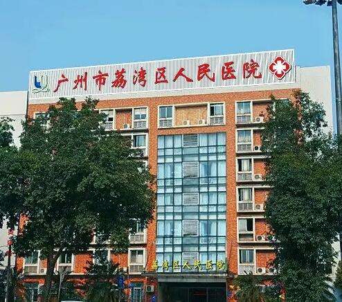 廣州雙眼皮整形醫(yī)院top5推薦！五強(qiáng)角逐，等你來選！