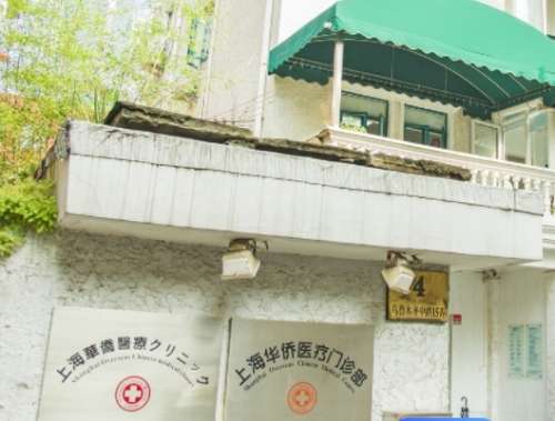 上?？顾コ櫃?quán)威醫(yī)院榜單出爐，你還在等什么？