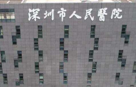 深圳牙科醫(yī)院排名！能夠為大家的口腔健康保駕護航