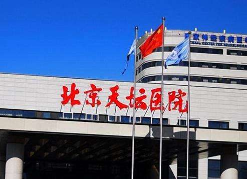 北京豐臺區(qū)整形醫(yī)院哪家好？這五家口碑與實力并存！