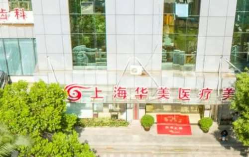 國內(nèi)雙眼皮修復(fù)權(quán)威榜單TOP5！都有大佬坐診！技術(shù)人氣響當(dāng)當(dāng)！