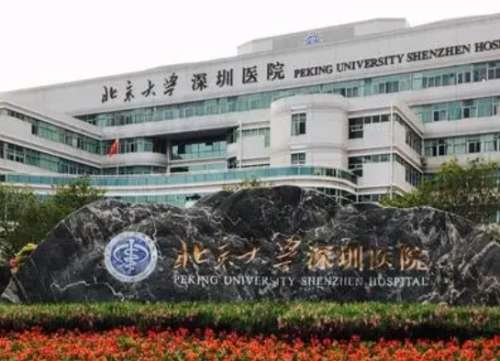 深圳北大整形醫(yī)院價(jià)目表2024！熱門(mén)專(zhuān)家、肋骨隆鼻案例分享！