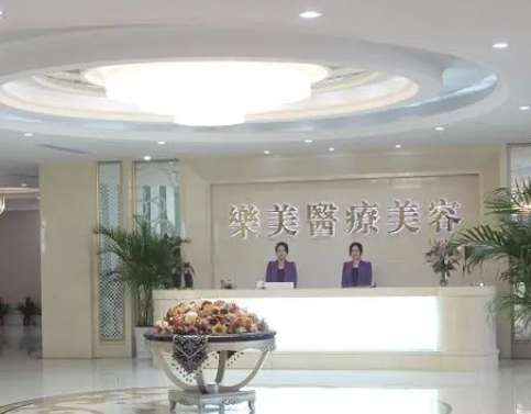 武漢十大整形醫(yī)院權威排名，專業(yè)水準一目了然！