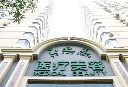 北京隆鼻哪家強(qiáng)？五大權(quán)威醫(yī)院等你來挑！