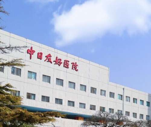 北京口腔醫(yī)院TOP5榜單！中日醫(yī)院、中諾口腔等權(quán)威牙科大比拼！