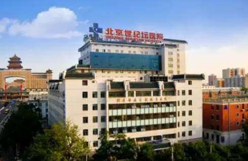 北京隆鼻好的醫(yī)院TOP5！公立私立在線對比，勝負(fù)難分！