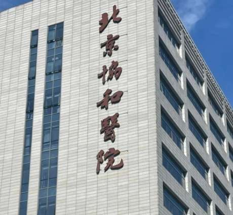 國內(nèi)豐胸醫(yī)院哪家強(qiáng)？排名前五的正規(guī)醫(yī)院大揭秘！